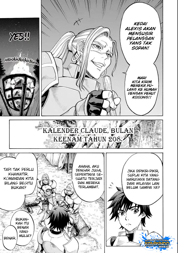 The Alexis Empire Chronicle Chapter 02.1 Bahasa Indonesia